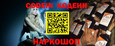 каннабис Рыбинск
