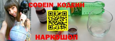ешки Рязань