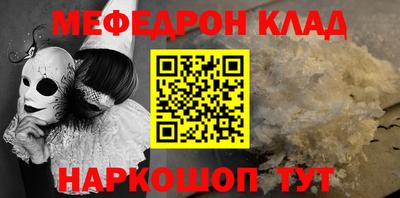 ешки Рязань