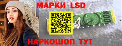 каннабис Рыбинск