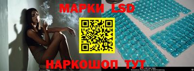 ешки Рязань