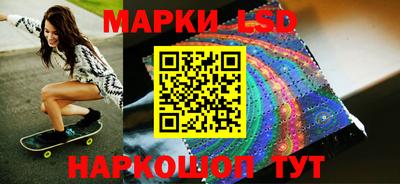 каннабис Рыбинск