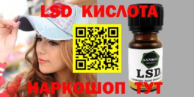 ешки Рязань