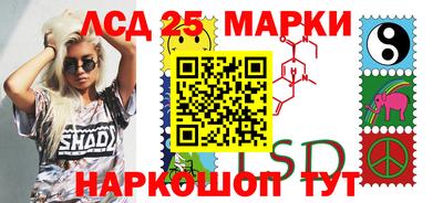 ешки Рязань