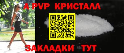 ешки Рязань