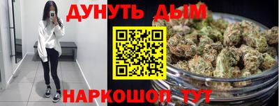 COCAINE Рузаевка