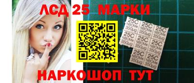 ешки Рязань