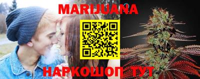 COCAINE Рузаевка
