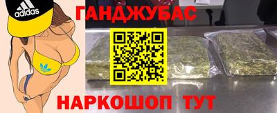 COCAINE Рузаевка