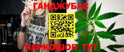 ешки Рязань