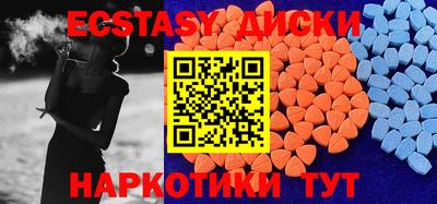 ешки Рязань