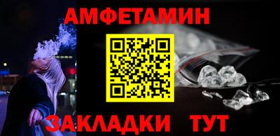 ешки Рязань