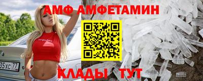 каннабис Рыбинск