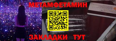 ешки Рязань