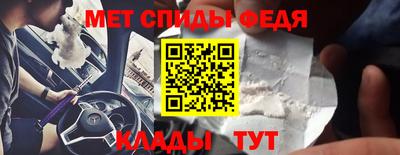 ешки Рязань