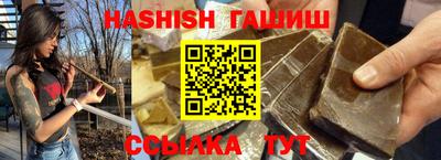 ешки Рязань