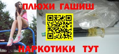 COCAINE Рузаевка