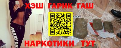 ешки Рязань